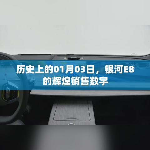 资质荣誉 第104页