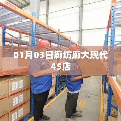 资质荣誉 第103页