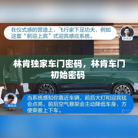 产品中心 第629页