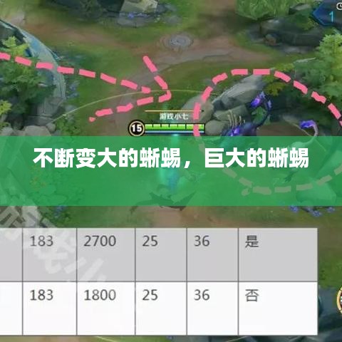 质量承诺 第107页