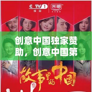 联系我们 第103页