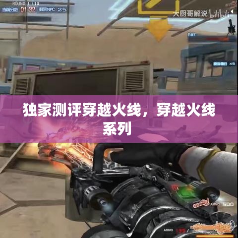 产品中心 第621页