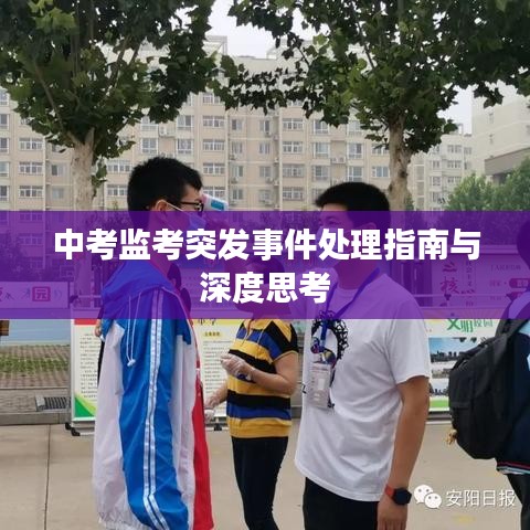 产品中心 第620页