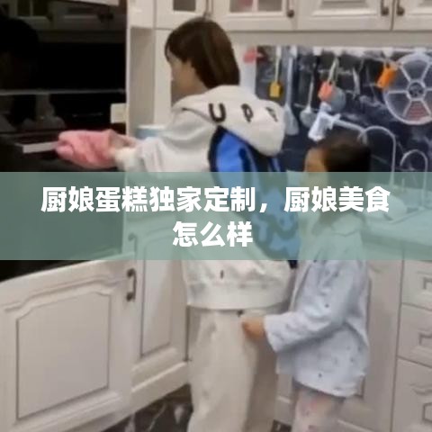 美式台球桌 第107页