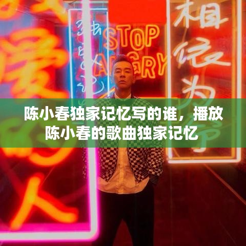 关于我们 第111页