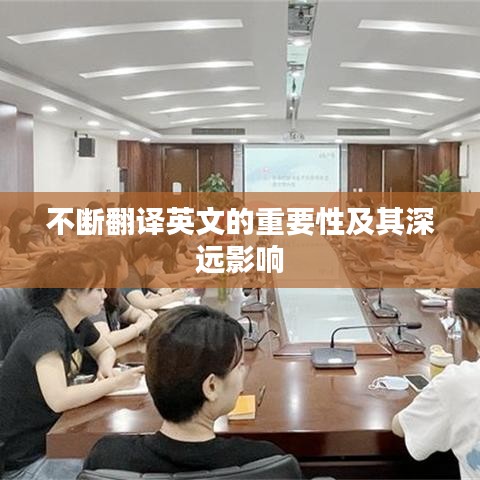 精品斯诺克台球桌 第105页