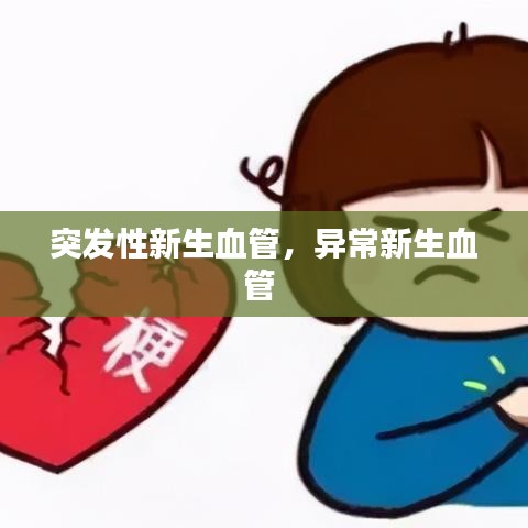 精品球杆 第104页