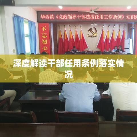 台球房用品 第96页