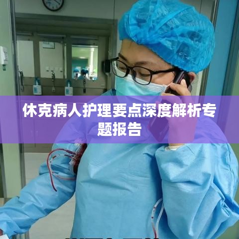 联系我们 第99页