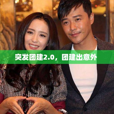 不知所云 第4页