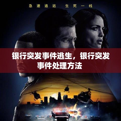 月里嫦娥 第3页