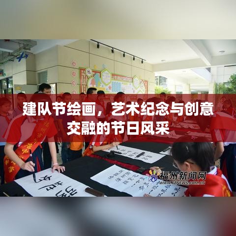 资质荣誉 第97页