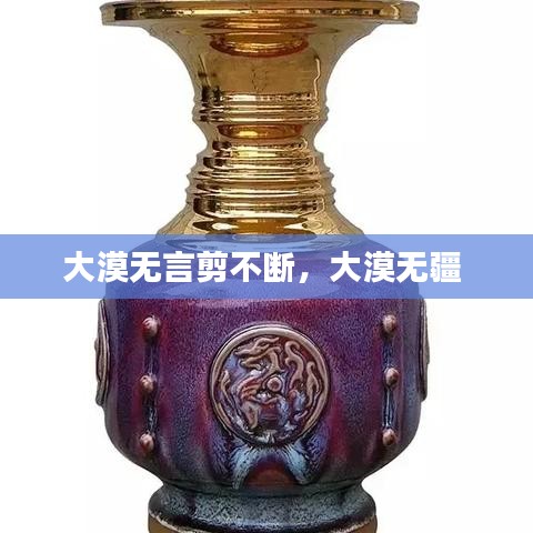 美式台球桌 第103页