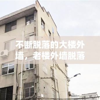 精品斯诺克台球桌 第101页