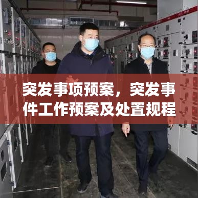 精品球杆 第99页