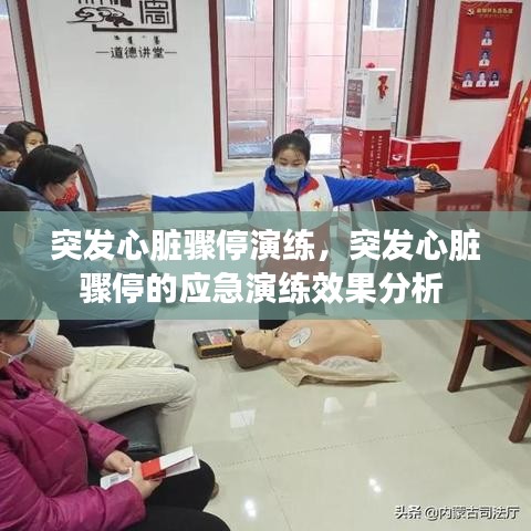 关于我们 第105页