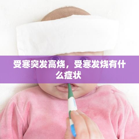 勤学苦练 第3页