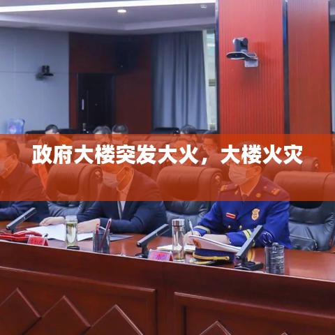 精品斯诺克台球桌 第100页