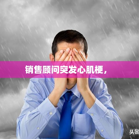 张敞画眉 第4页