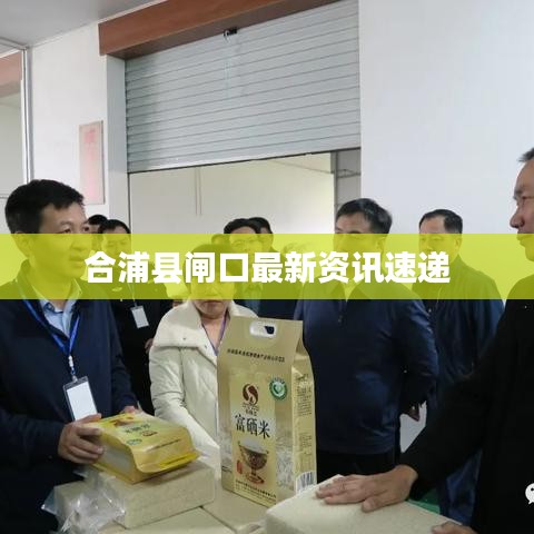 精品斯诺克台球桌 第99页