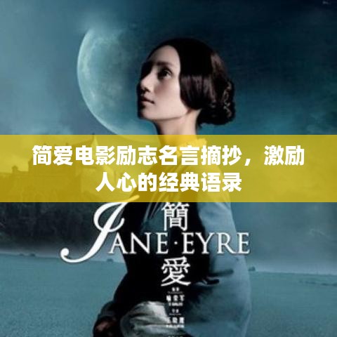 水静河飞 第5页