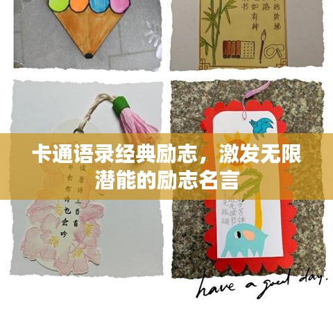 关于我们 第102页