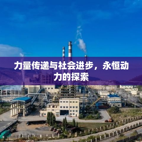 洁身自好 第3页