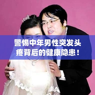 联系我们 第90页