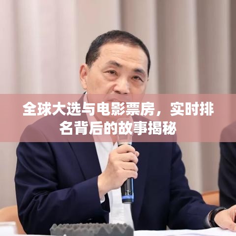 还醇返朴 第4页