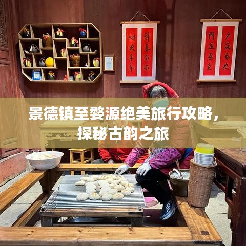 齿白唇红 第3页