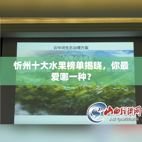 联系我们 第88页