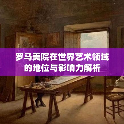 衣不兼采 第4页