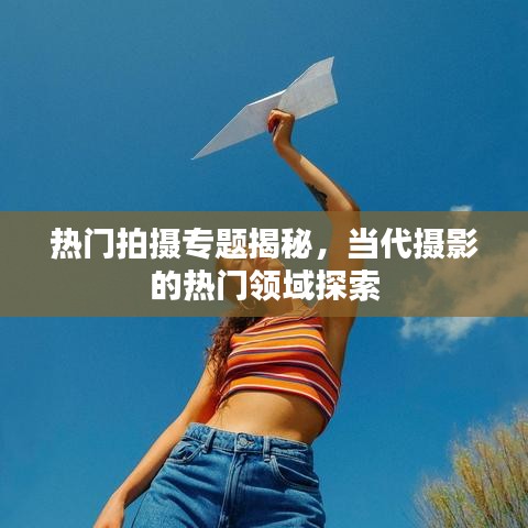 联系我们 第87页