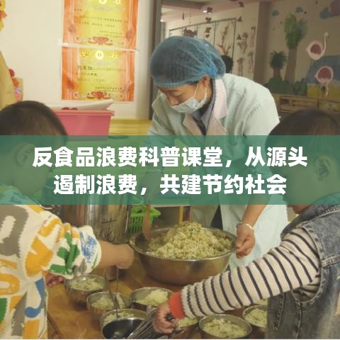 斗志昂扬 第4页