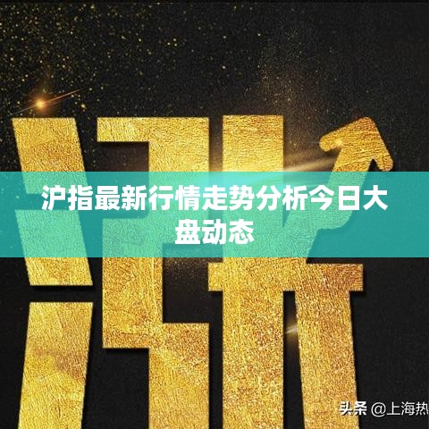 博古通今 第4页