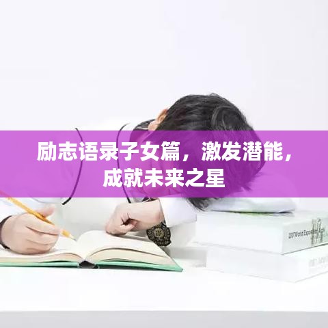 联系我们 第86页