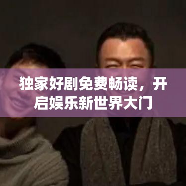 精品球杆 第87页