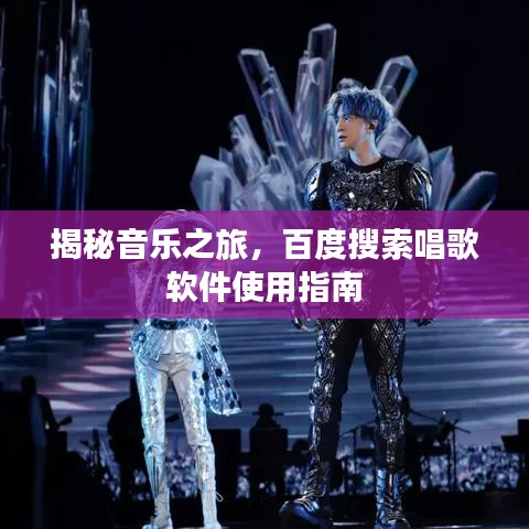 鸟啼花怨 第3页