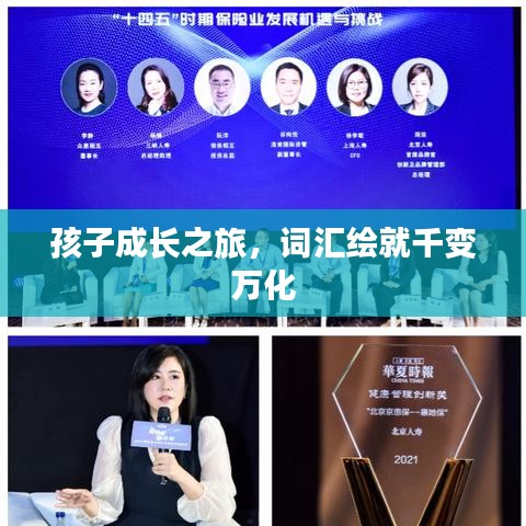 联系我们 第82页