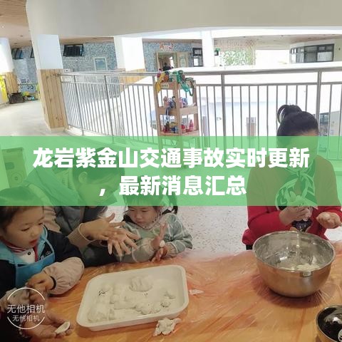 张张屈屈 第4页