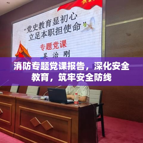 吉光片羽 第4页