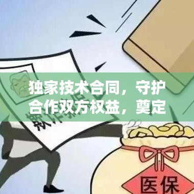 联系我们 第79页