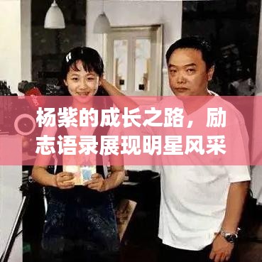 定谋贵决 第4页