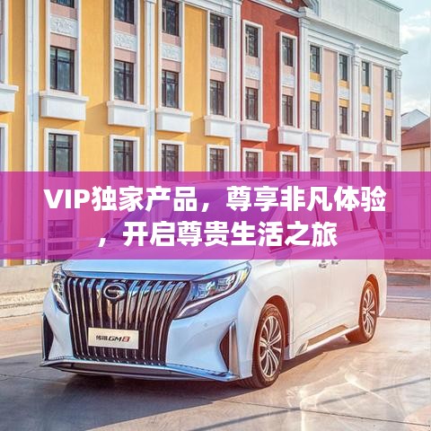 联系我们 第77页