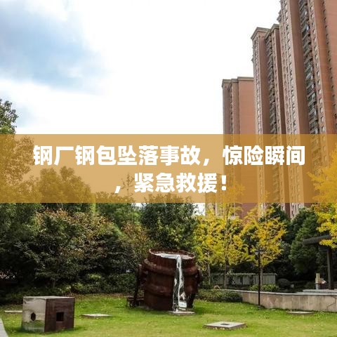 风流儒雅 第3页