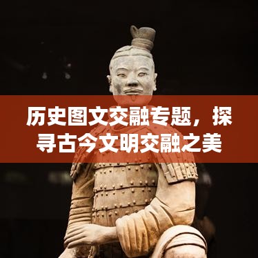 破衲疏羹 第4页