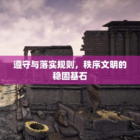 小有成就 第3页