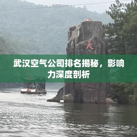 高抬贵手 第4页