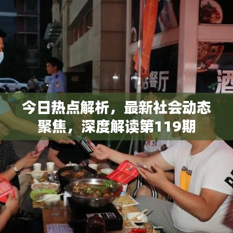 联系我们 第68页