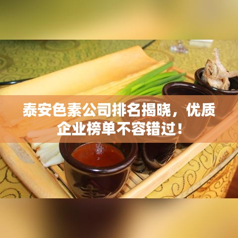 口若悬河 第3页